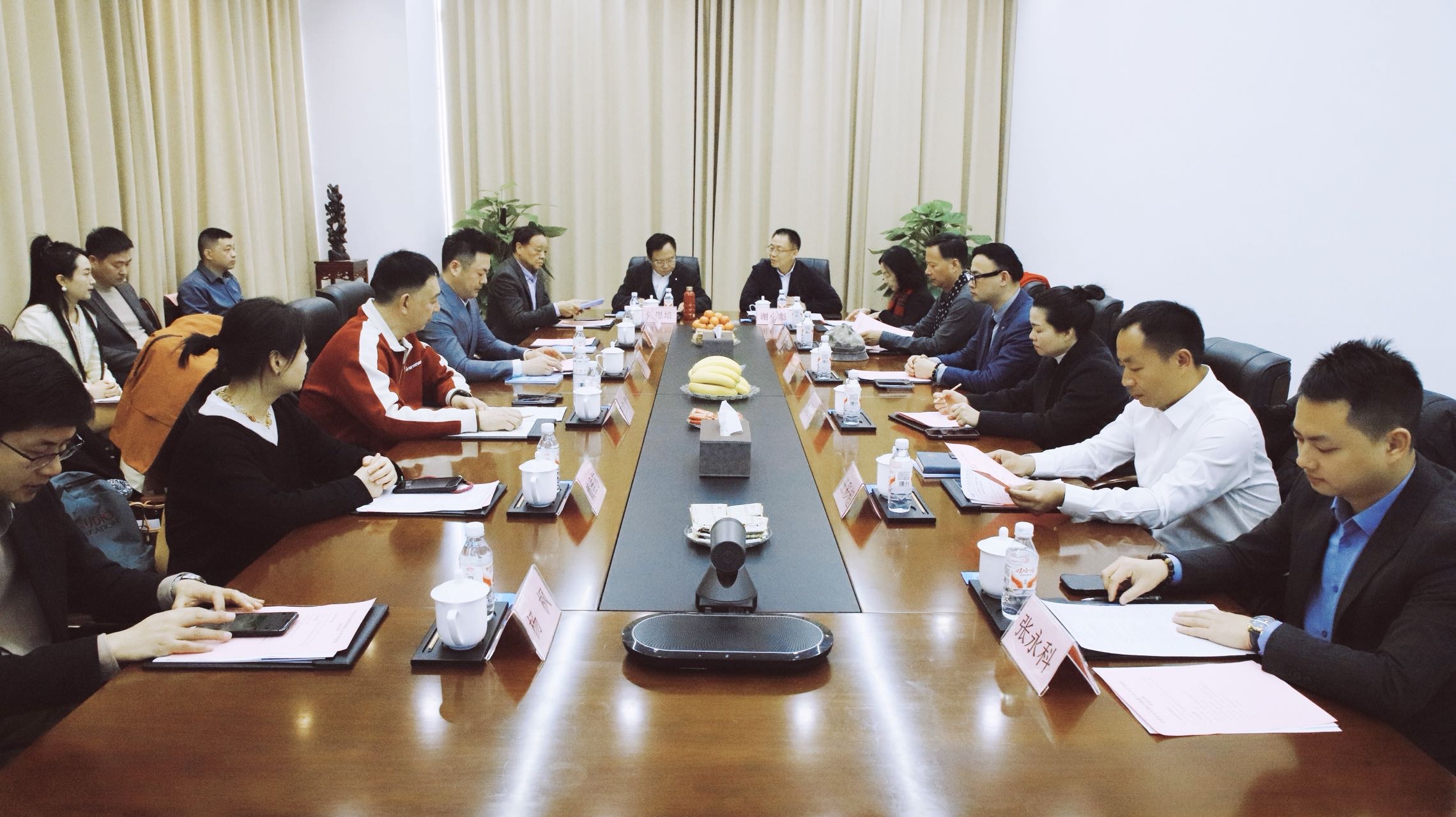莞易汇科技受邀出席——中国企业出海生态联盟</br>2026年工作会议，以支付力量护航出海新航程